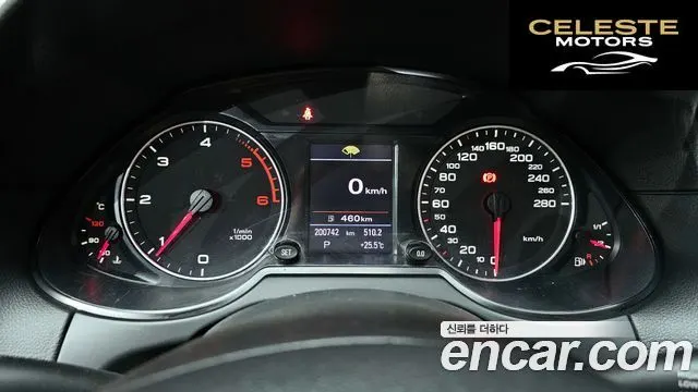 AUDI Q5 2.0 TDI Quattro Dynamic 2010 — photo 8 sur 20