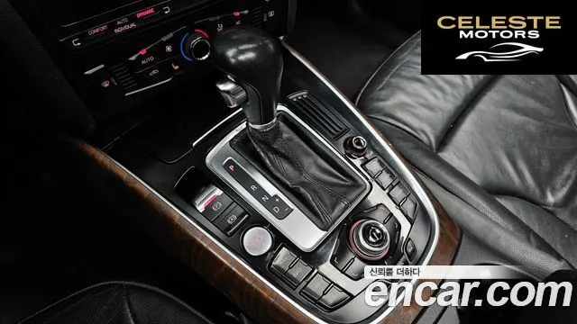 AUDI Q5 2.0 TDI Quattro Dynamic 2010 — photo 9 sur 20