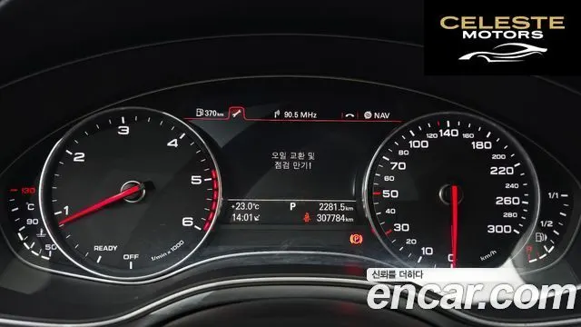 AUDI A6 35 TDI Premium 2016 — photo 8 sur 25