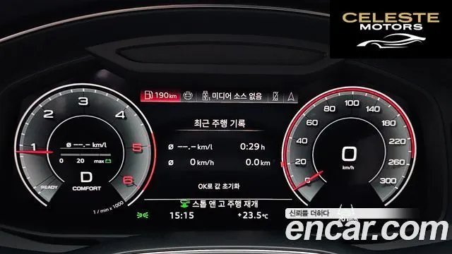 AUDI A6 (C8) 40 TDI Premium 2025 — photo 10 sur 35