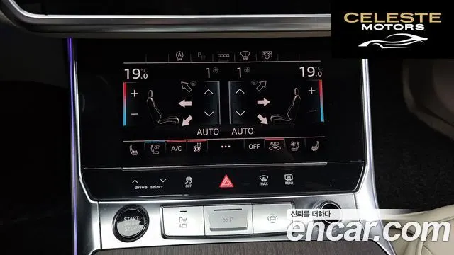AUDI A6 (C8) 40 TDI Premium 2025 — photo 26 sur 35