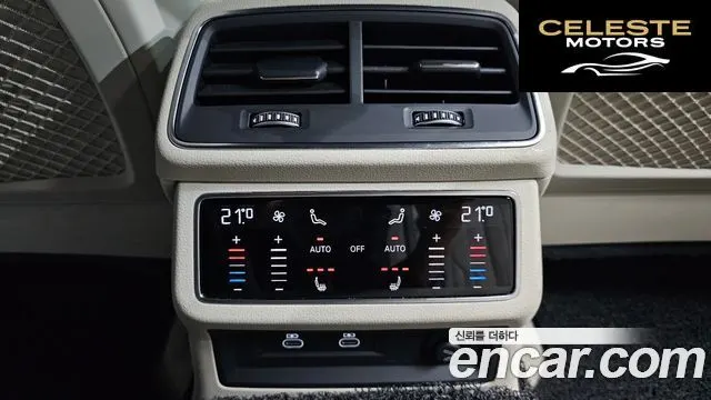 AUDI A6 (C8) 40 TDI Premium 2025 — photo 31 sur 35