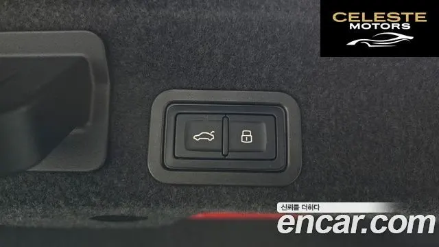 AUDI A6 (C8) 40 TDI Premium 2025 — photo 33 sur 35