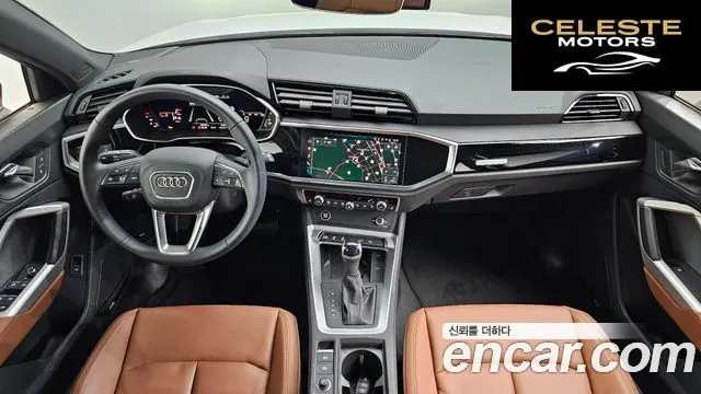 AUDI Q3 (F3) 35 TDI Premium 2025 — photo 10 sur 32