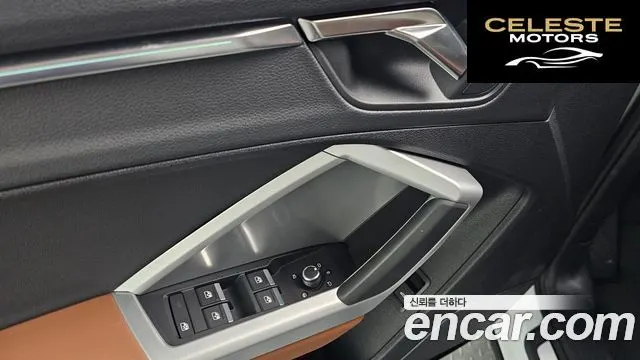 AUDI Q3 (F3) 35 TDI Premium 2025 — photo 29 sur 32