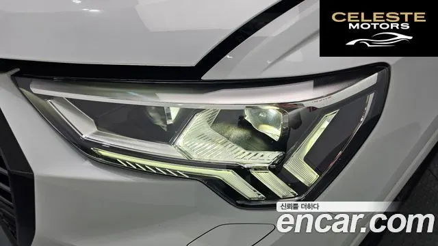 AUDI Q3 (F3) 35 TDI Premium 2025 — photo 8 sur 32