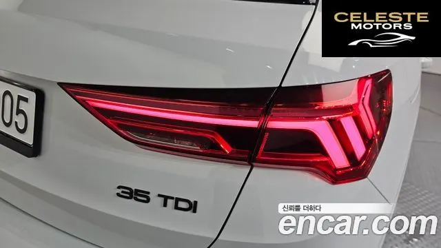 AUDI Q3 (F3) 35 TDI Premium 2025 — photo 9 sur 32