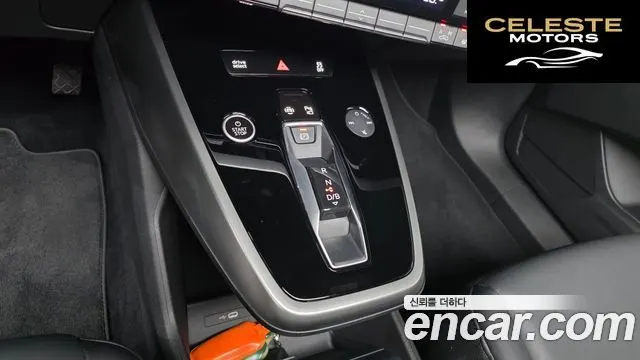 AUDI Q4 e-(F4) 40 Premium 2022 — photo 12 sur 34