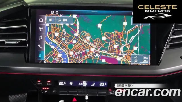 AUDI Q4 e-(F4) 40 Premium 2022 — photo 21 sur 34