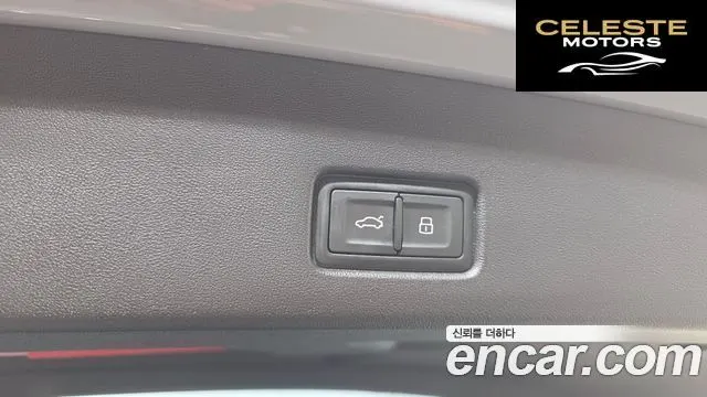AUDI Q4 e-(F4) 40 Premium 2022 — photo 28 sur 34