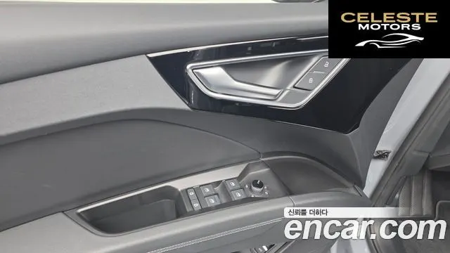 AUDI Q4 e-(F4) 40 Premium 2022 — photo 30 sur 34