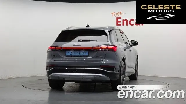 AUDI Q4 e-(F4) 40 Premium 2022 — photo 4 sur 34