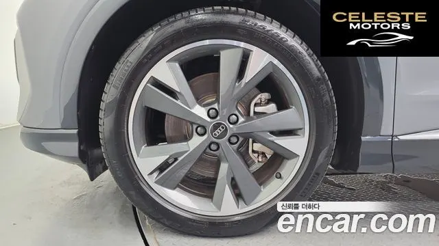 AUDI Q4 e-(F4) 40 Premium 2022 — photo 5 sur 34