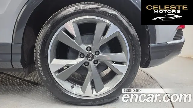 AUDI Q4 e-(F4) 40 Premium 2022 — photo 7 sur 34