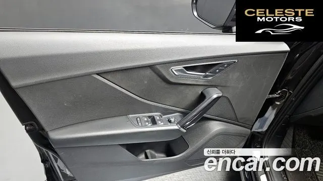 AUDI Q2 35 TDI Premium 2023 — photo 14 sur 31