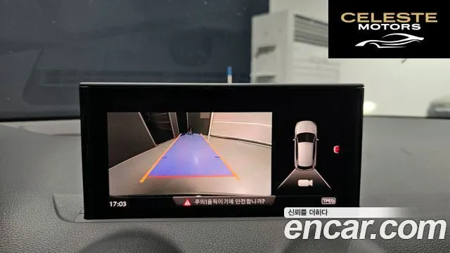 AUDI Q2 35 TDI Premium 2023 — photo 20 sur 31