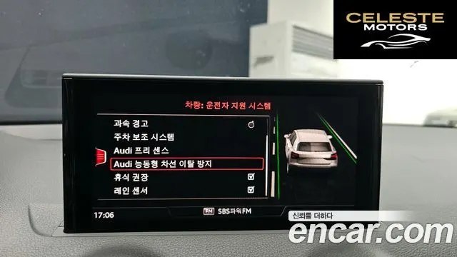 AUDI Q2 35 TDI Premium 2023 — photo 21 sur 31