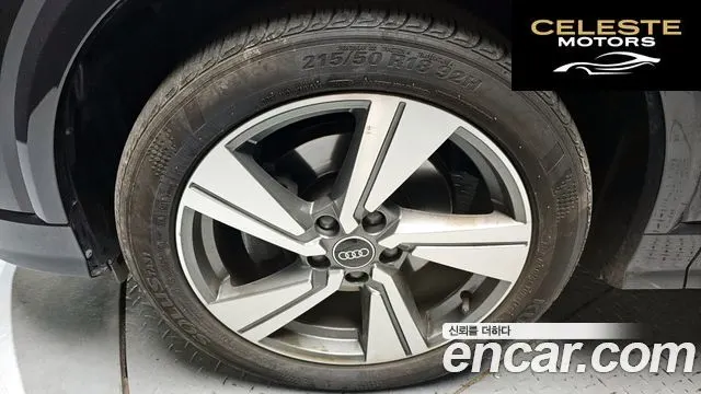 AUDI Q2 35 TDI Premium 2023 — photo 5 sur 31