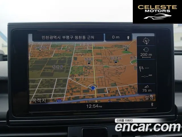 AUDI A6 35 TDI Dynamic 2015 — photo 15 sur 26