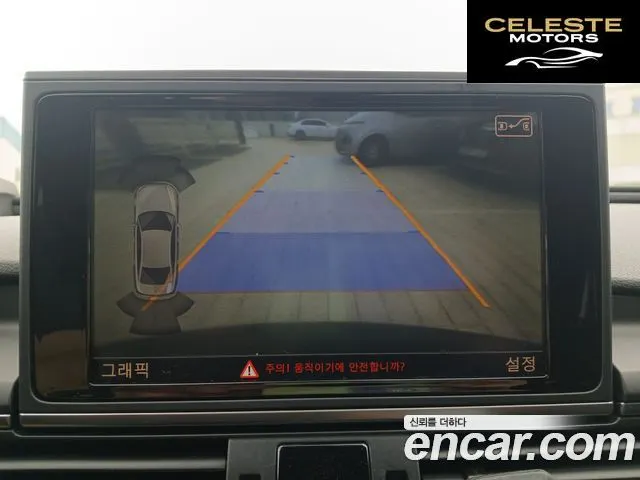 AUDI A6 35 TDI Dynamic 2015 — photo 16 sur 26