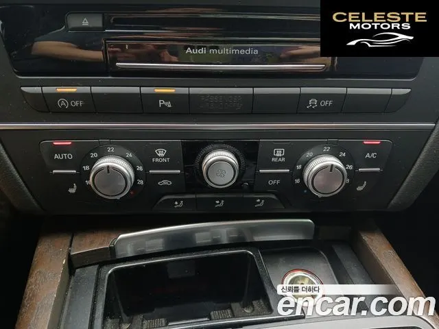AUDI A6 35 TDI Dynamic 2015 — photo 17 sur 26