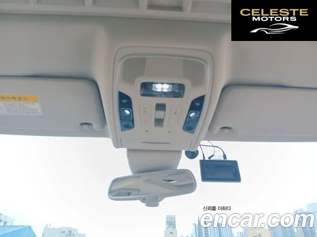 AUDI A6 35 TDI Dynamic 2015 — photo 18 sur 26