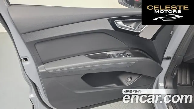AUDI Q4 e-(F4) 40 Premium 2022 — photo 14 sur 34