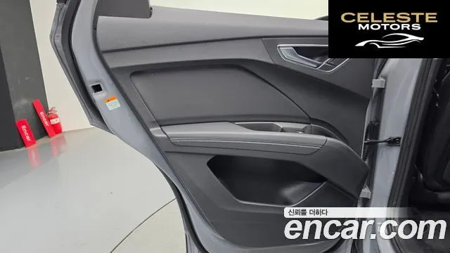AUDI Q4 e-(F4) 40 Premium 2022 — photo 15 sur 34