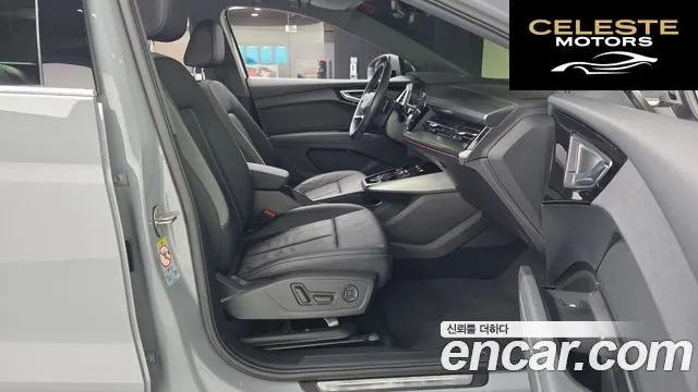 AUDI Q4 e-(F4) 40 Premium 2022 — photo 17 sur 34