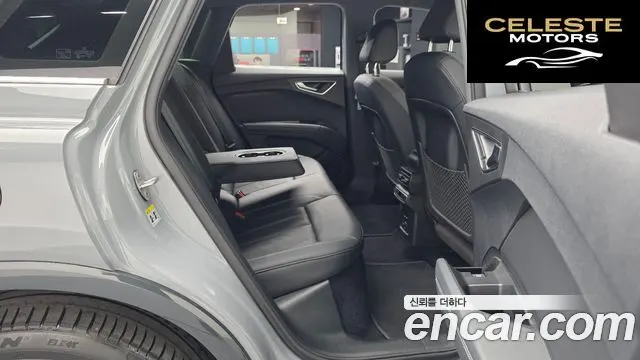 AUDI Q4 e-(F4) 40 Premium 2022 — photo 18 sur 34
