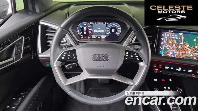 AUDI Q4 e-(F4) 40 Premium 2022 — photo 19 sur 34