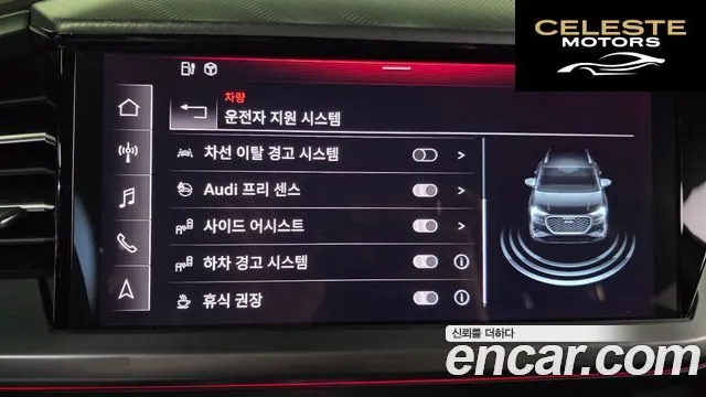 AUDI Q4 e-(F4) 40 Premium 2022 — photo 23 sur 34