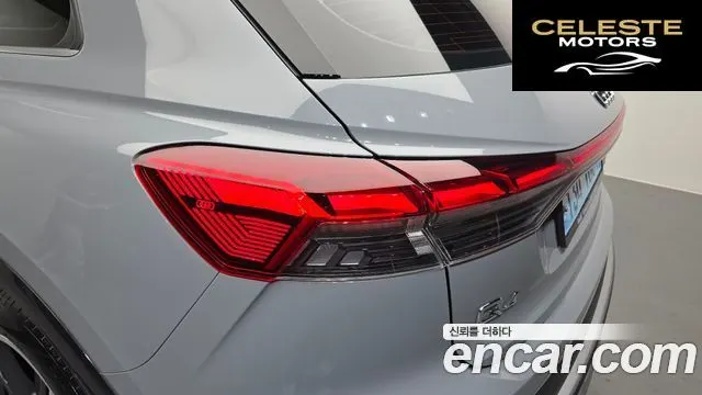 AUDI Q4 e-(F4) 40 Premium 2022 — photo 9 sur 34