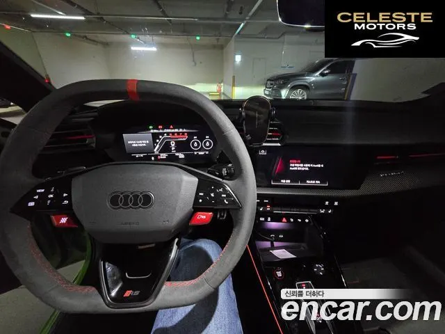 AUDI RS3 (8Y) 2.5 TFSI Quattro 2026 — photo 14 sur 16