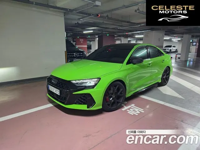 AUDI RS3 (8Y) 2.5 TFSI Quattro 2026 — photo 15 sur 16