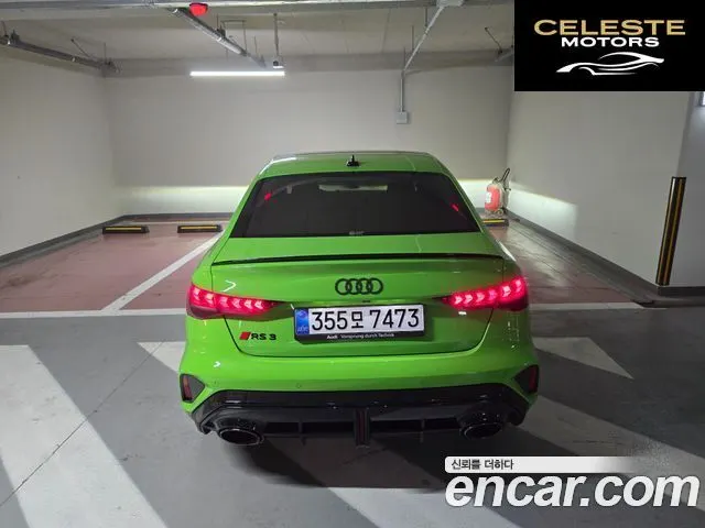 AUDI RS3 (8Y) 2.5 TFSI Quattro 2026 — photo 4 sur 16