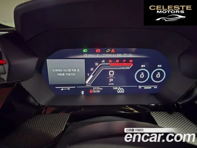 AUDI RS3 (8Y) 2.5 TFSI Quattro 2026 — photo 6 sur 16
