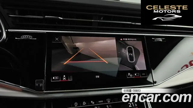 AUDI Q8 (4M) 50 TDI Quattro Premium 2021 — photo 20 sur 31