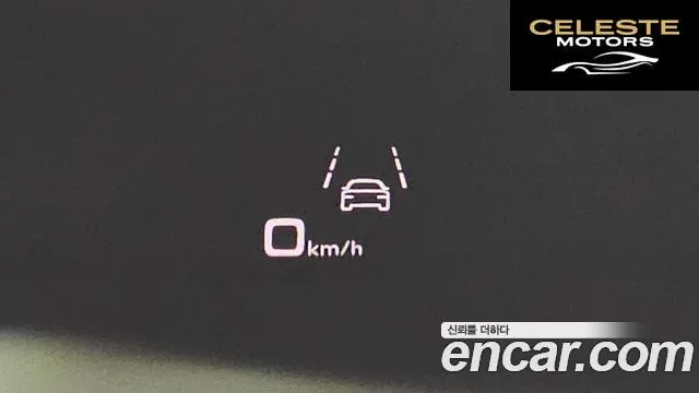 AUDI Q8 (4M) 50 TDI Quattro Premium 2021 — photo 22 sur 31