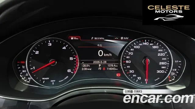 AUDI A6 40 TDI Quattro Premium 2016 — photo 8 sur 20