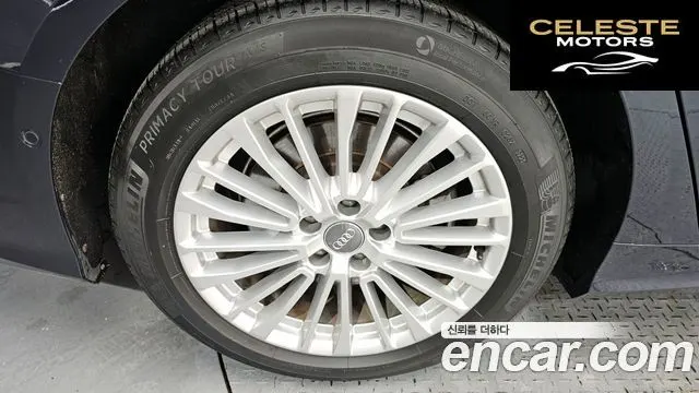 AUDI A6 (C8) 45 TFSI Quattro Premium 2021 — photo 5 sur 36