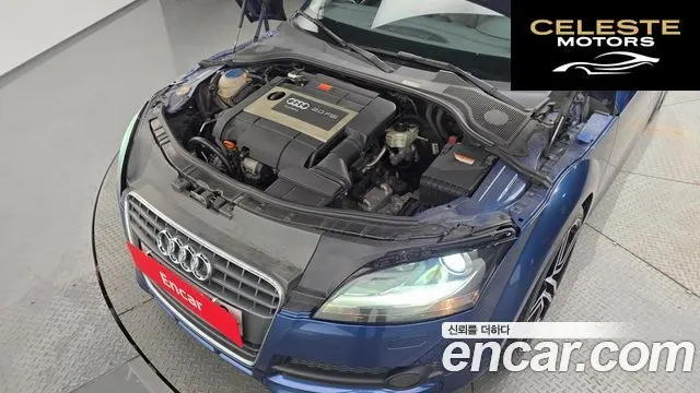 AUDI TT Coupé 2.0 TFSI 2007 — photo 6 sur 20