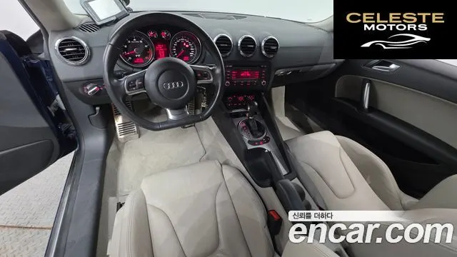 AUDI TT Coupé 2.0 TFSI 2007 — photo 7 sur 20