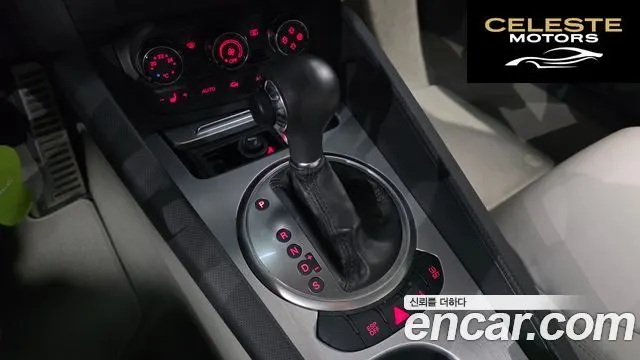 AUDI TT Coupé 2.0 TFSI 2007 — photo 9 sur 20
