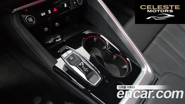 AUDI Q5 (80A) 45 TFSI Quattro S Line 2025 — photo 12 sur 36