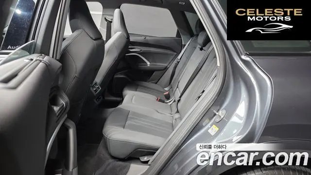 AUDI Q5 (80A) 45 TFSI Quattro S Line 2025 — photo 18 sur 36