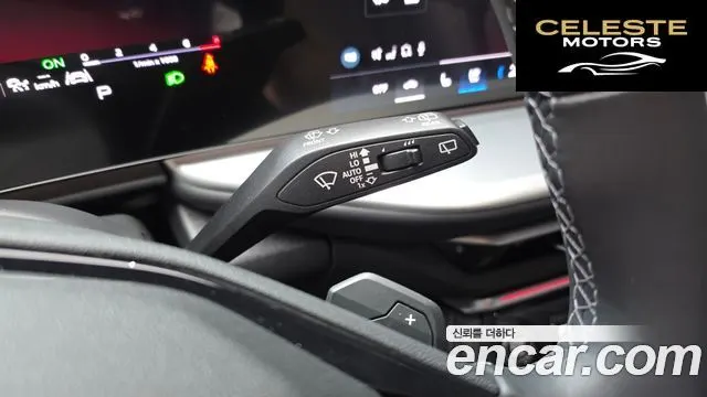 AUDI Q5 (80A) 45 TFSI Quattro S Line 2025 — photo 24 sur 36