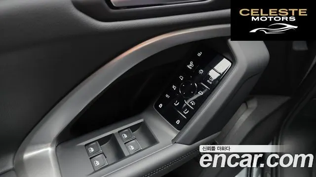 AUDI Q5 (80A) 45 TFSI Quattro S Line 2025 — photo 25 sur 36