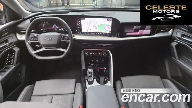 AUDI Q5 (80A) 45 TFSI Quattro S Line 2025 — photo 34 sur 36
