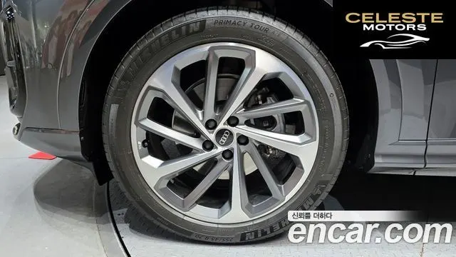AUDI Q5 (80A) 45 TFSI Quattro S Line 2025 — photo 5 sur 36